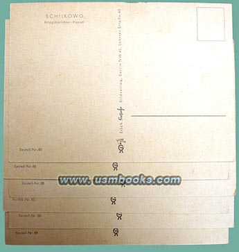WW2 Nazi war art postcards Erich Gutjahr