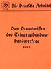 DAF vocational training publications for Telegraph Construction Workers
