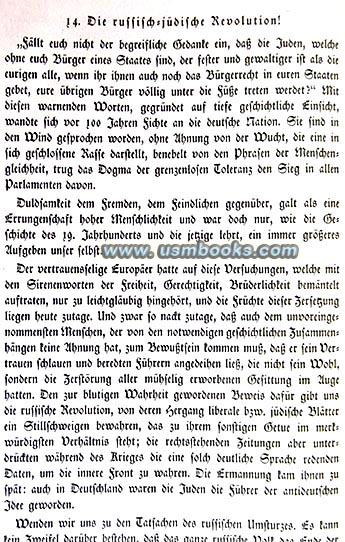 Russian-Jewish Revolution