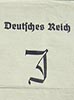 request for an exemption to the legal requirement of the use of a Jewish middle name on his IDs and his wearing of a Star of David